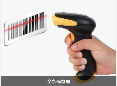 ERP万搏足球-万搏(中国)对企业内部控制四大影响