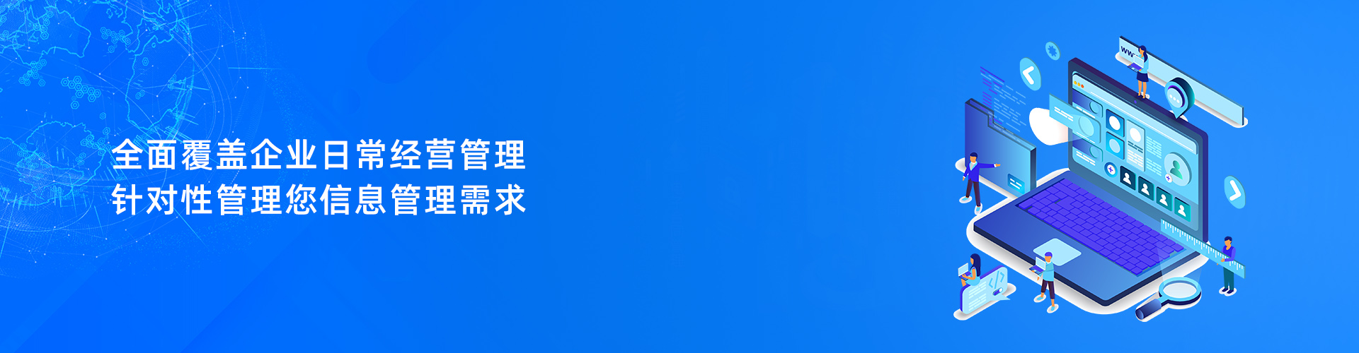 万搏足球-万搏(中国)