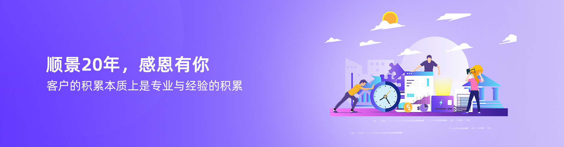 万搏足球-万搏(中国)