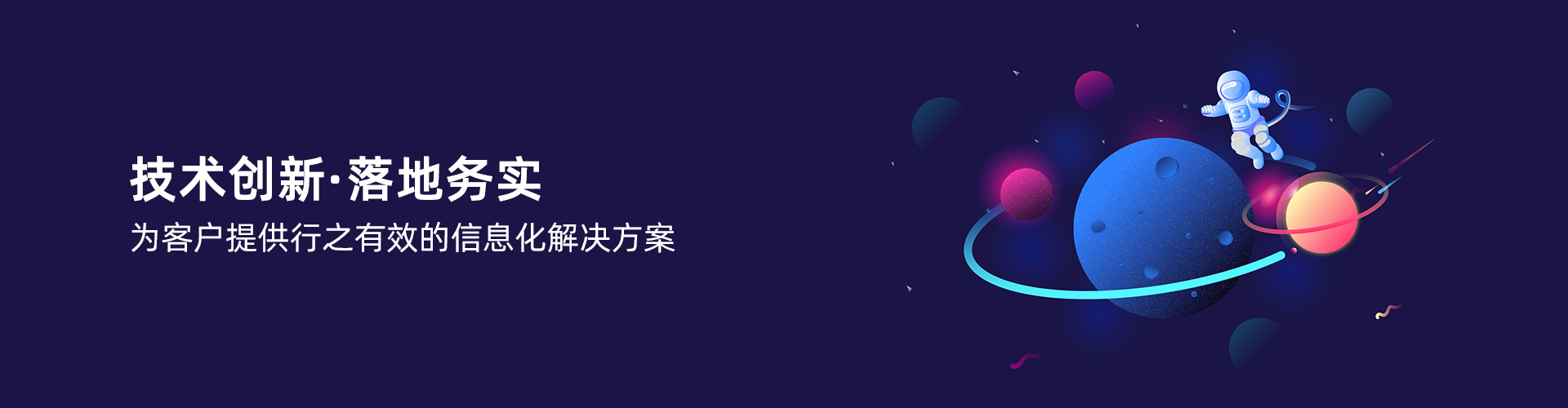 万搏足球-万搏(中国)