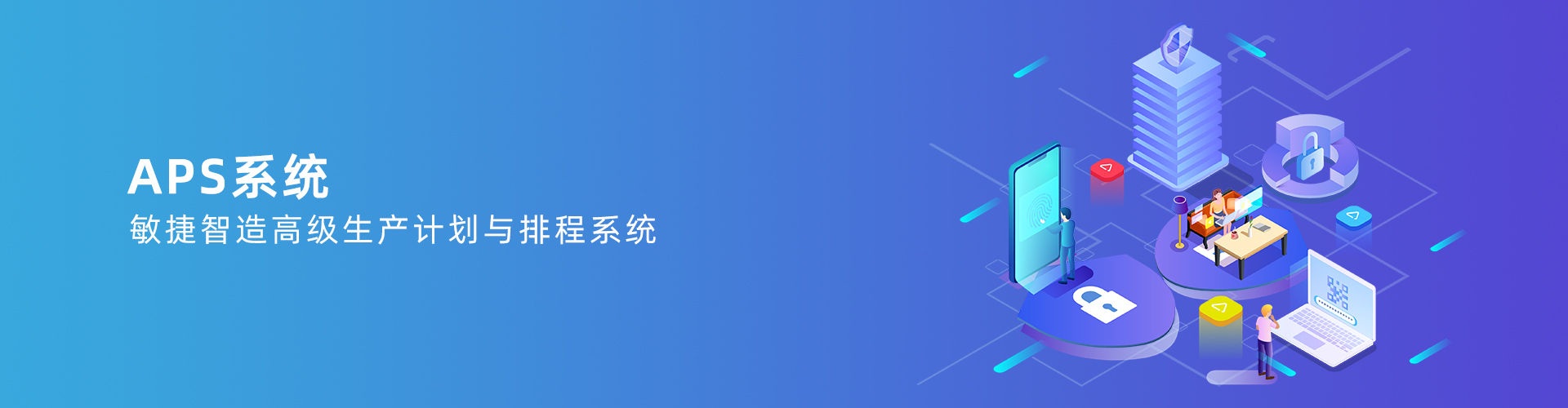 万搏足球-万搏(中国)