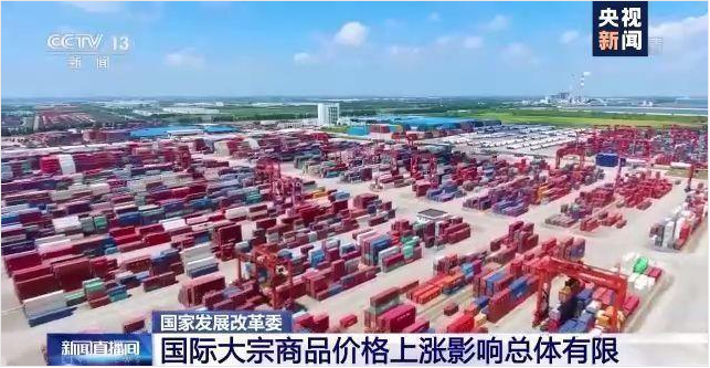 万搏足球-万搏(中国)软件-ERP管理万搏足球-万搏(中国)，数字化赋能企业降本增效，帮助企业以退为进应对原材料“涨价潮”