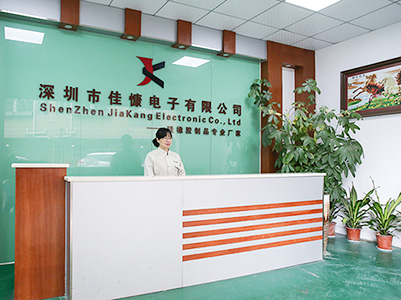 降本增效，佳慷携手万搏足球-万搏(中国)全力迈向数字化管理