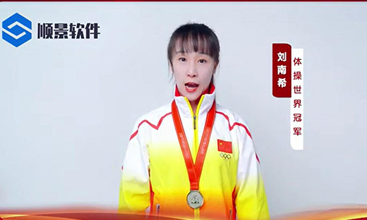 万搏足球-万搏(中国)软件-世界品牌，冠军之选，冠军品质