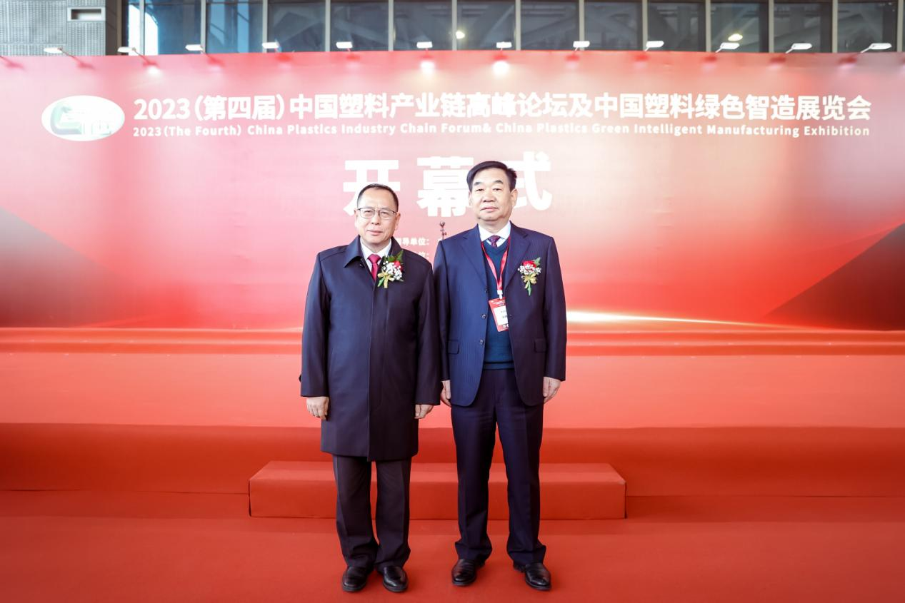 万搏足球-万搏(中国)软件|数字化软件引领新材料产业绿色智造新篇章